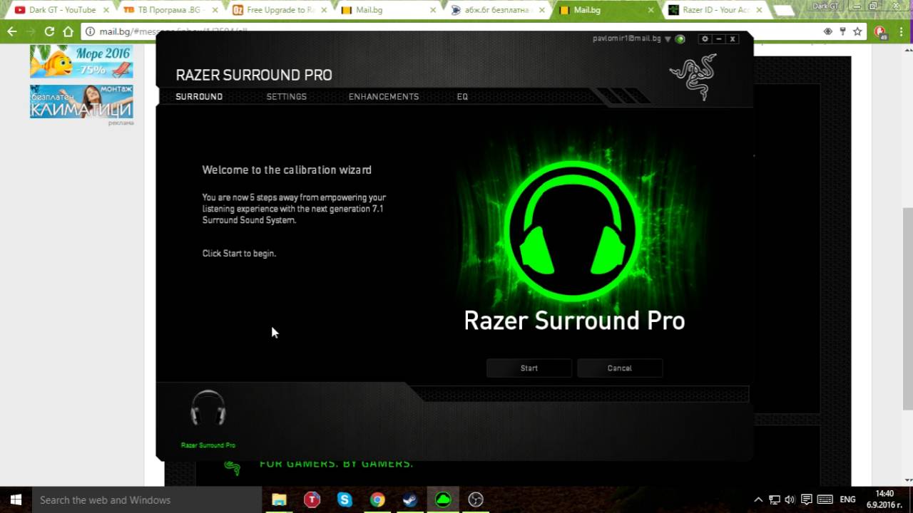 Razer Surround Pro