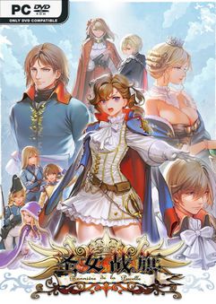 Banner of the Maid v2.1.2