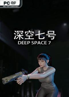 Deep Space 7 v0.8.4