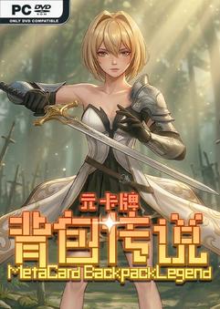 Meta Card Backpack Legend-TENOKE