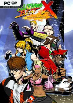 RUSHING BEAT X Return Of Brawl Brothers-TENOKE