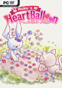 Rukus Heart Balloon Build 20267279