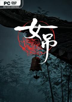 Scarlet Idol v1.0.11638.79