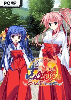 TAMAKAGURA Tales of Turmoil UNRATED