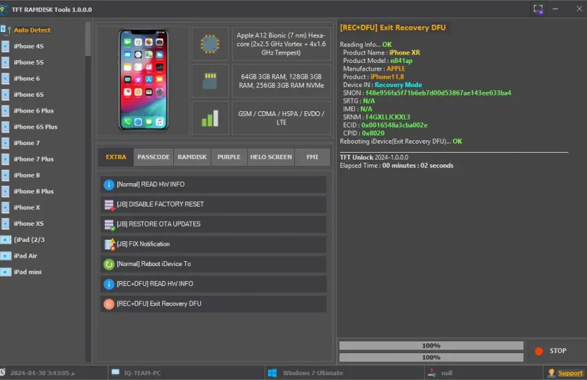 TFT RAMDISK Tools v1.0.0.0.0 Beta
