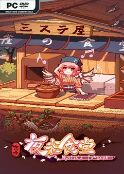 Touhou Mystias Izakaya v4.4.0c