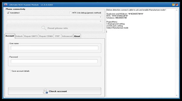 UMT Huawei Suit v1.2