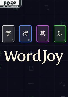 WordJoy Build 22409632