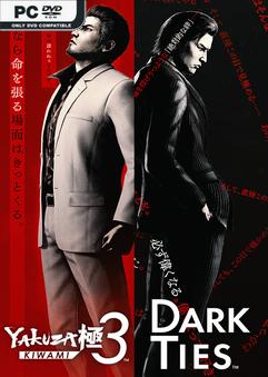 YK 3 and DT Deluxe Edition