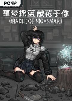 Cradle of Nightmare Flowers to you Build 22847587