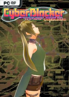 CyberBlocker Complete Edition v2.0.6