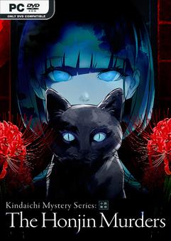 Kindaichi Mystery Series The Honjin Murders Build 18989803
