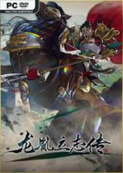 Longyinlizhi Zhuan 23299701