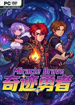 Miracle Brave Build 22918438