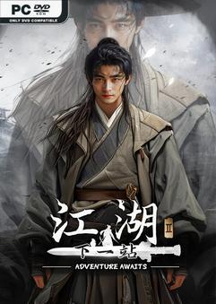 Next Jianghu II Build 23009506