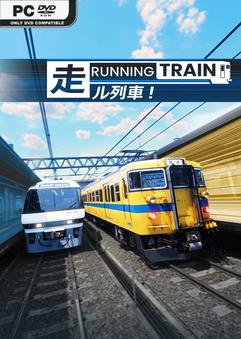 RUNNING TRAIN Early Access