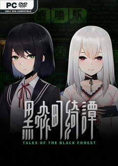 Tales of the Black Forest Build 23320703