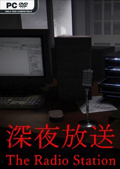 The Radio Station v7742516