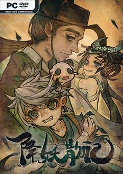Yao Guai Hunter v1.2.9
