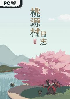 Halcyon Days at Taoyuan Build 23759485