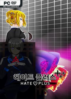 Hate Plus v1430263